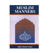 Muslim Manners