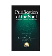 Purification of the Soul - Concept, Process and Means