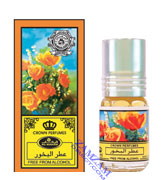 Al-Bakhur : Crown Perfume