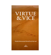 Virtue & Vice