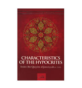 Characteristics Of The Hypocrites