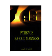 Patience & Good Manners