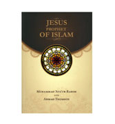 Jesus - Prophet of Islam