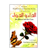 The Illness and The Cure - Among the Punishments and Remedies for Sin