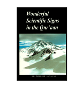 wonderful Scientific Signs in the Qur'aan