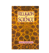 Religion and Science