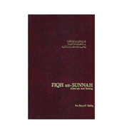 Fiqh us-Sunnah - 5 Vol. Set