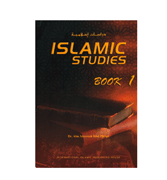 Islamic Studies - Book 1