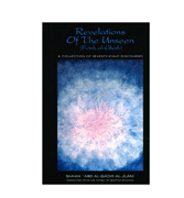 Revelations Of The Unseen - A collection Of Seventy-Eight Discourses