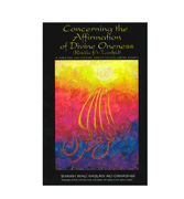 Concerning the Affirmation of Divine Oneness