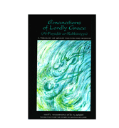 Emanations of Lordly Grace (Al-Fuyudat al-Rabbaniyya) - A Treasury of Qadiri Prayers and Wisdom