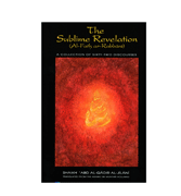 The Sublime Revelation