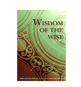 Wisdom Of The Wise