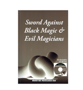 Sword Against Black Magic & Evil Magicians - With 2 CDs