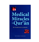 Medical Miracles of the QAur'an