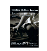Teaching Children Tawheed