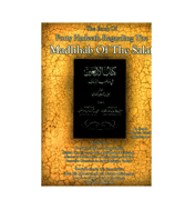 The Book Of Fourty Hadeeth Regarding The Madhhab Of The Salaf