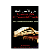 Explanation of the Six Fundamental Principles