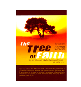 The Tree Of Faith