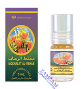 Mokhalat Al-Rehab : Crown Perfume