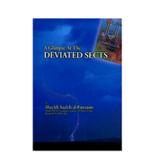 A Glimpse At The Deviated Sects
