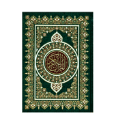 Al-Quran
