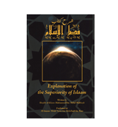 Explanation of the Superiority of Islam
