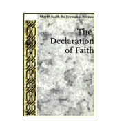 The Declaration of Faith