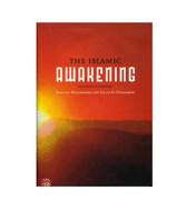 The Islamic Awakening - Important Guidelines