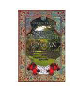 Loyalty Described In The Qur'an