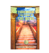 Terrorism - The Ritual Of The Devil