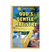 God's Gentle Artistry