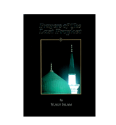 Prayers of The Last Prophet