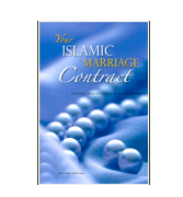 Your Islamic Marriage Contract : 2nd Edition