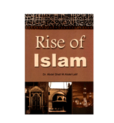 Rise of Islam