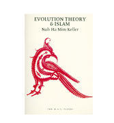 Evolution Theory & Islam