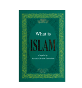 What is Islam