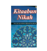Kitaabun Nikah