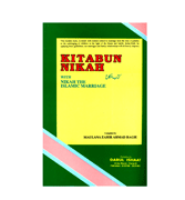 Kitaabun Nikah - With Nikah The Islamic Marriage