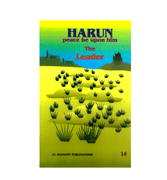 Harun - The Leader - The Prophet's Stories for Children