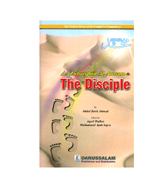 Az-Zubair bin Al-Awwam - The Disciple