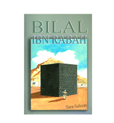Bilal Ibn Rabah