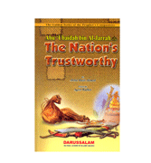 Abu Ubaidah bin Al-Jarrah - The Nation's Trustworthy