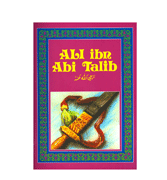 Ali ibn Abi Talib