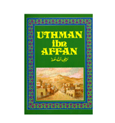 Uthman ibn Affan