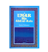 Umar Bin Abd al-Aziz