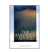 The Farewell Advice Of The Prophet
