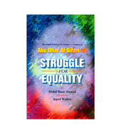 Abu Dhar Al-Gifari - Struggle For Equality