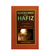 Guidelines For a Hafiz