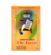 Abdullah bin Umar - The Jurist